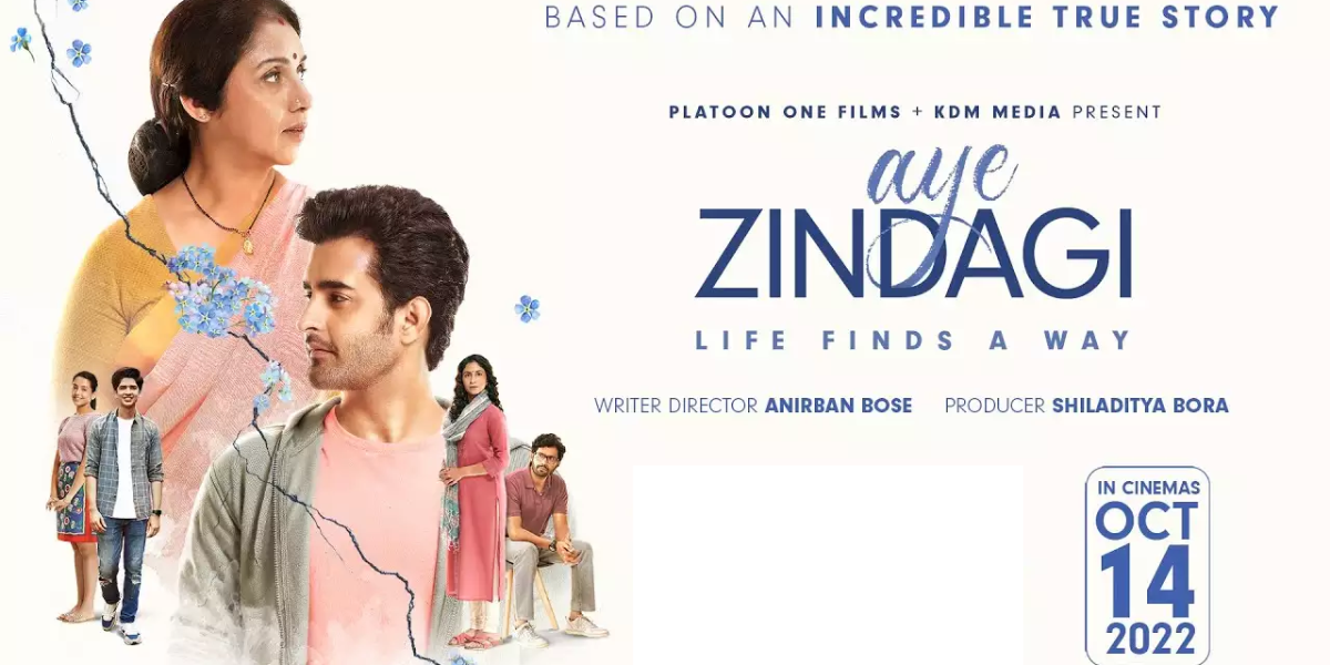 Aye Zindagi: A heartfelt movie with spectacular performances